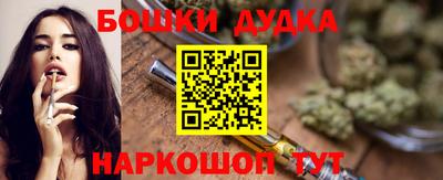 винт Лесосибирск