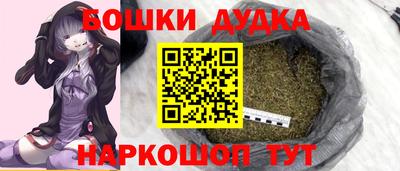 ALPHA PVP Ливны