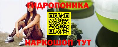 ALPHA PVP Ливны