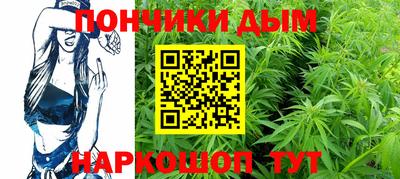 винт Лесосибирск