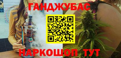 винт Лесосибирск