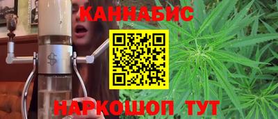 винт Лесосибирск