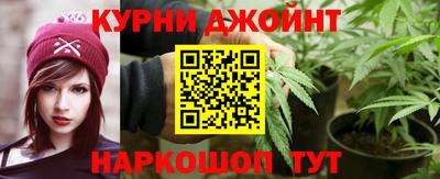 винт Лесосибирск