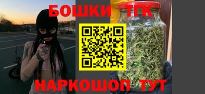 ALPHA PVP Ливны