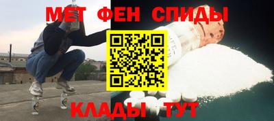 винт Лесосибирск
