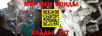 гашик Ликино-Дулёво