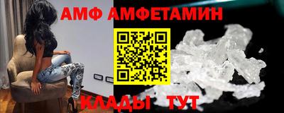 гашик Ликино-Дулёво