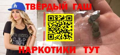 винт Лесосибирск