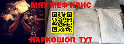 гашик Ликино-Дулёво